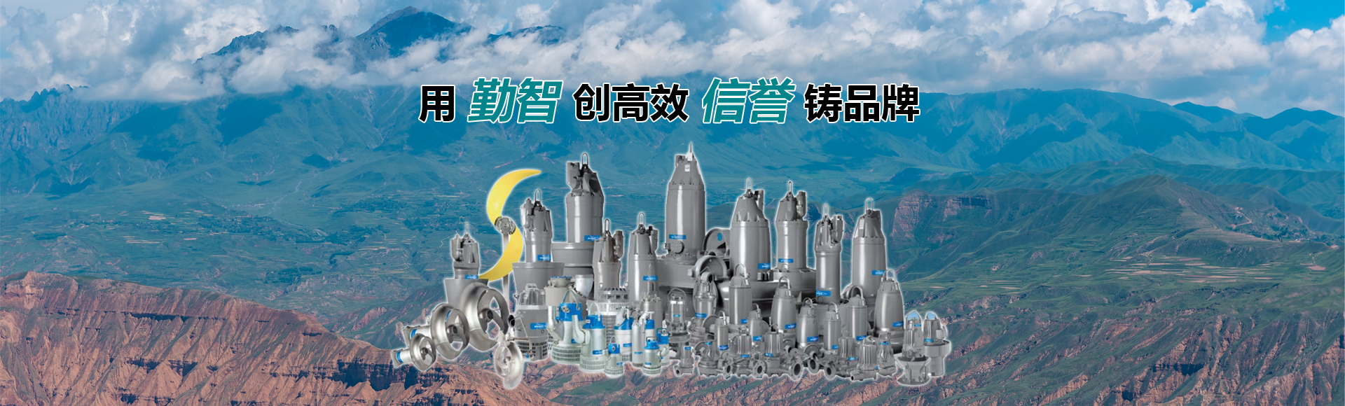 米兰体育在线下载